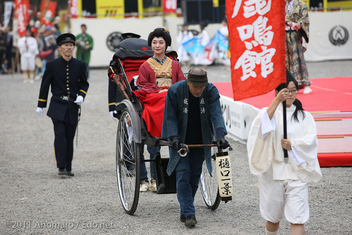 東京時代まつり
