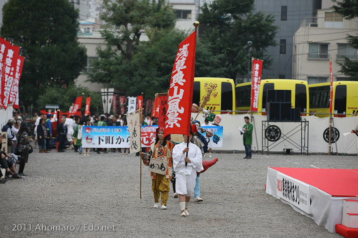 東京時代まつり