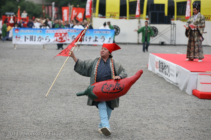 東京時代まつり