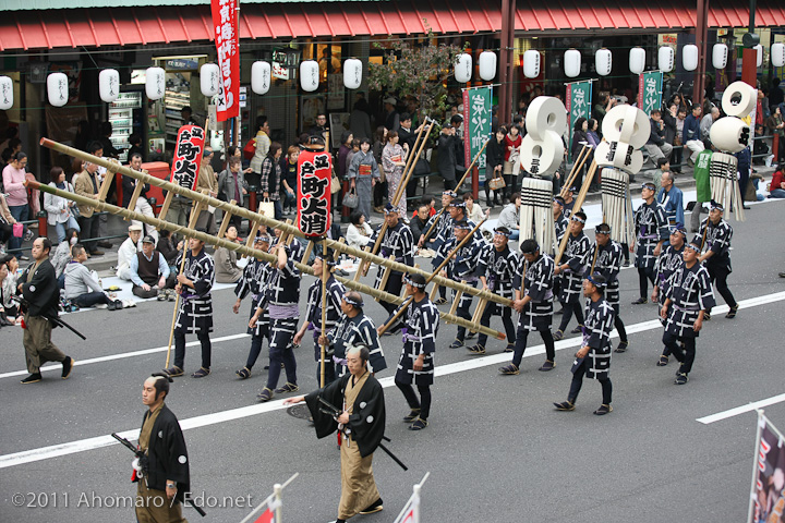 東京時代まつり