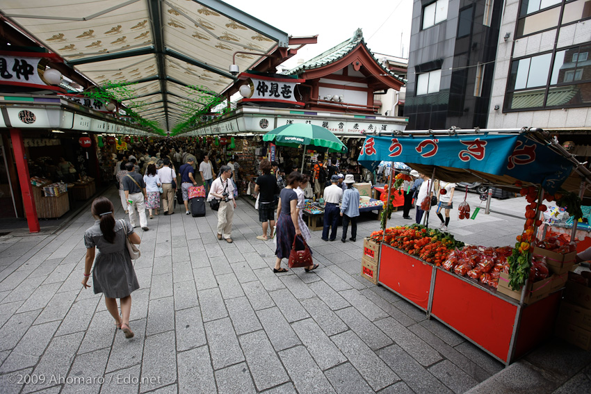 ほうづき市