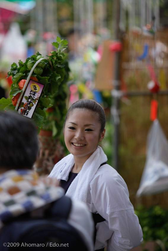 ほうづき市