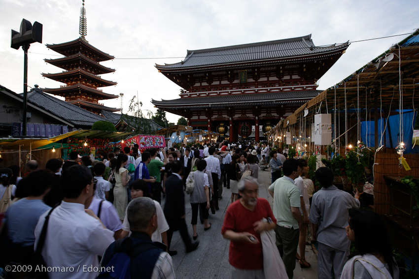 ほうづき市