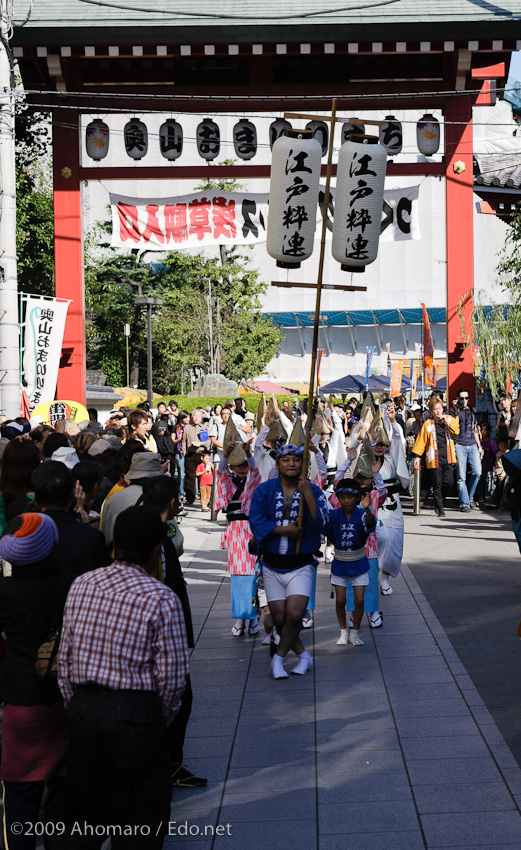 浅草奥山阿波踊り