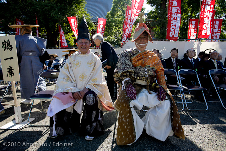 東京時代まつり