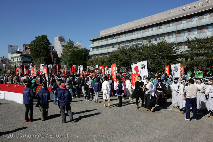 東京時代まつり