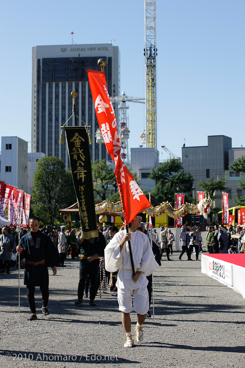 東京時代まつり