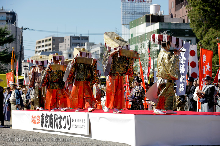 東京時代まつり