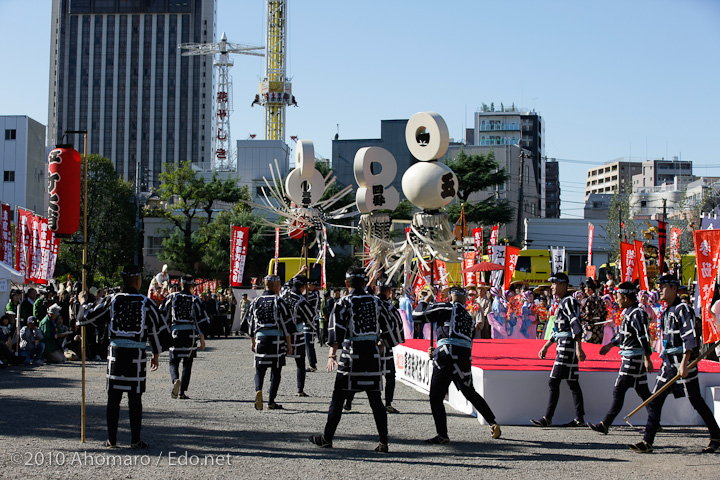 東京時代まつり