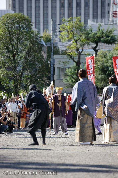 東京時代まつり