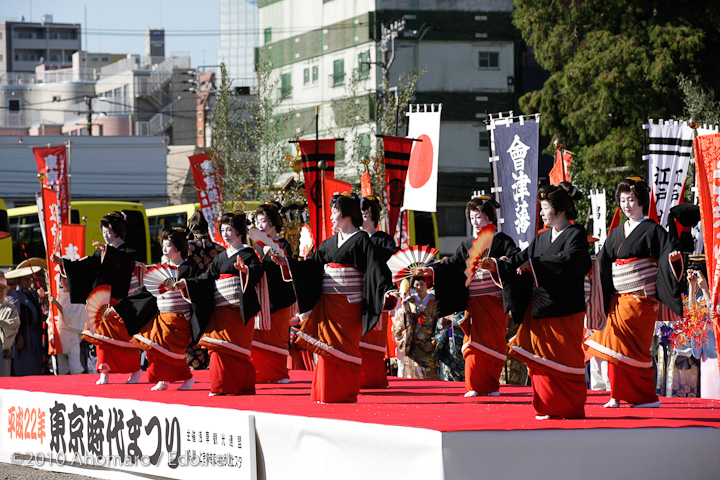 東京時代まつり