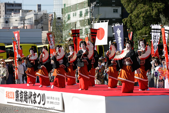 東京時代まつり