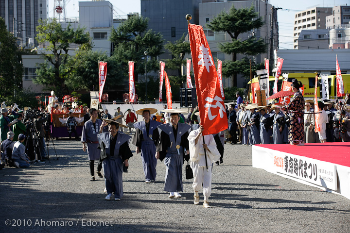 東京時代まつり