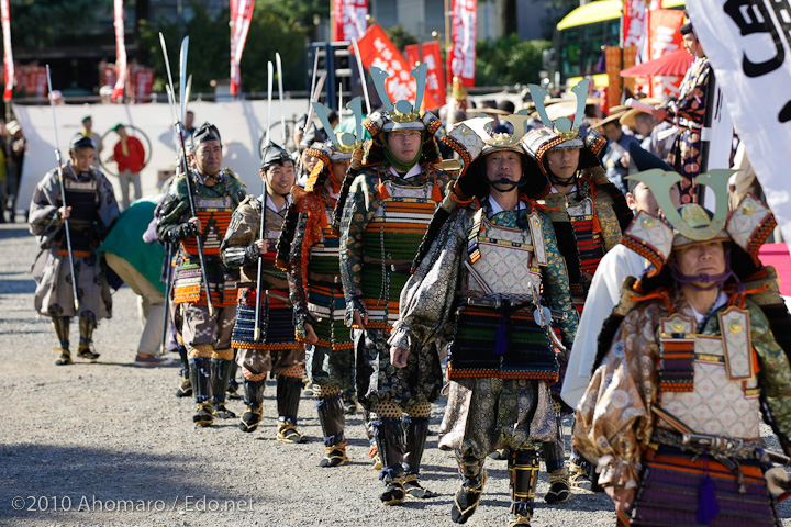 東京時代まつり