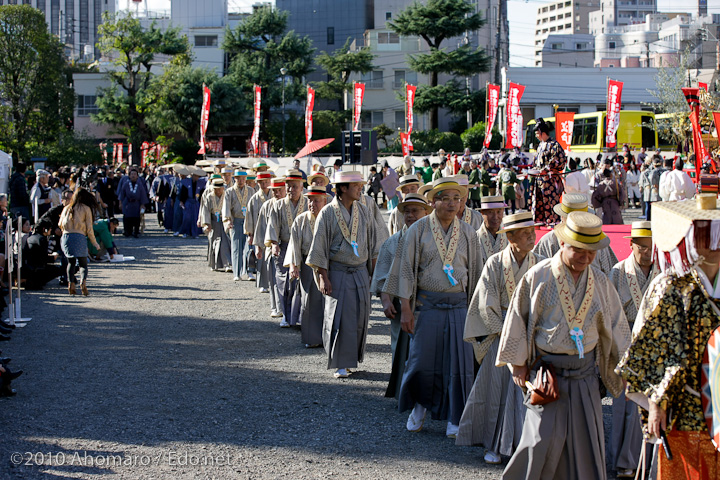 東京時代まつり