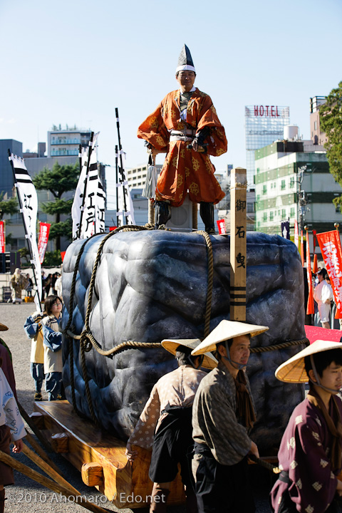 東京時代まつり