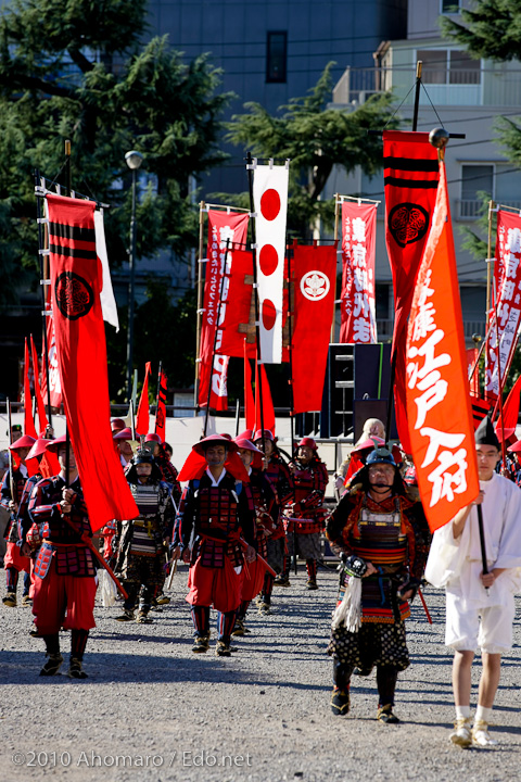 東京時代まつり