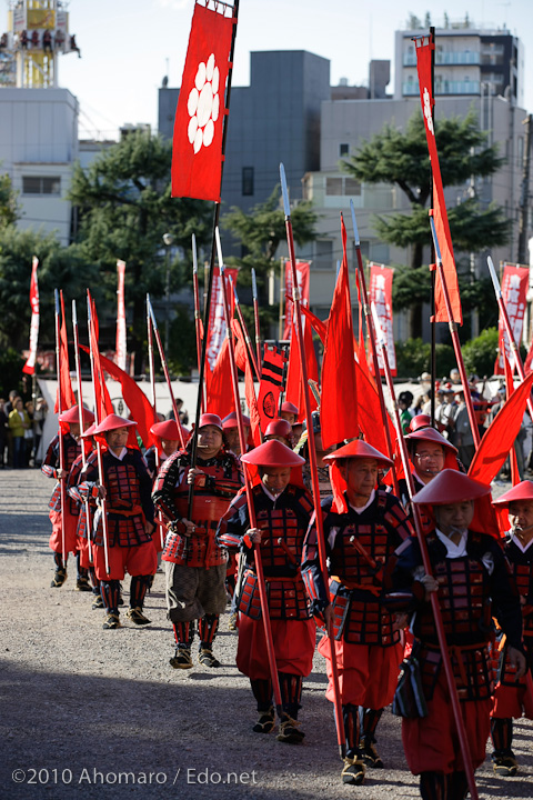 東京時代まつり