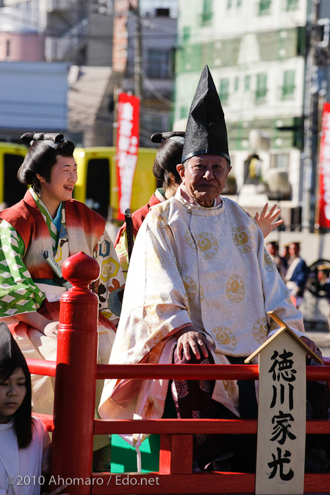 東京時代まつり