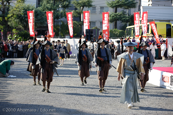 東京時代まつり