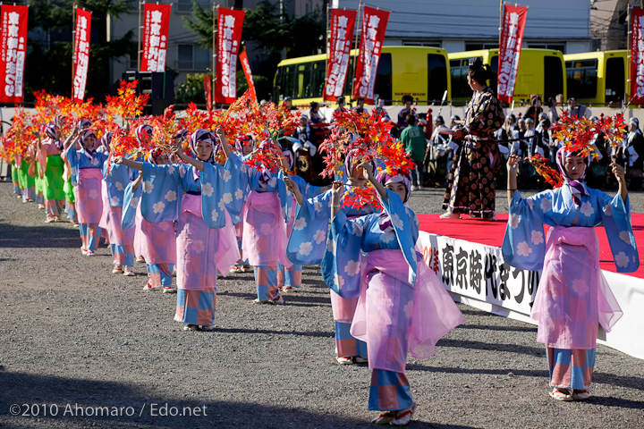 東京時代まつり