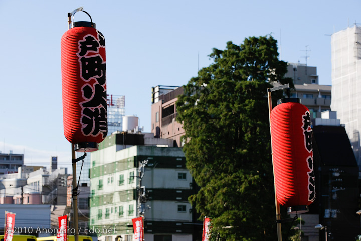 東京時代まつり