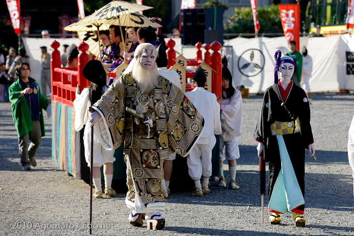 東京時代まつり