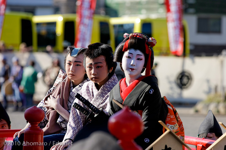 東京時代まつり