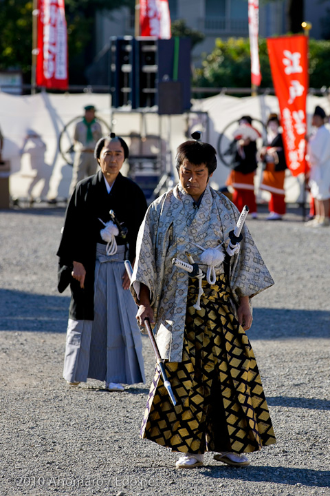 東京時代まつり