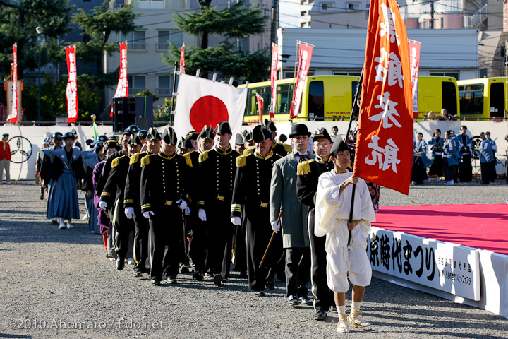 東京時代まつり