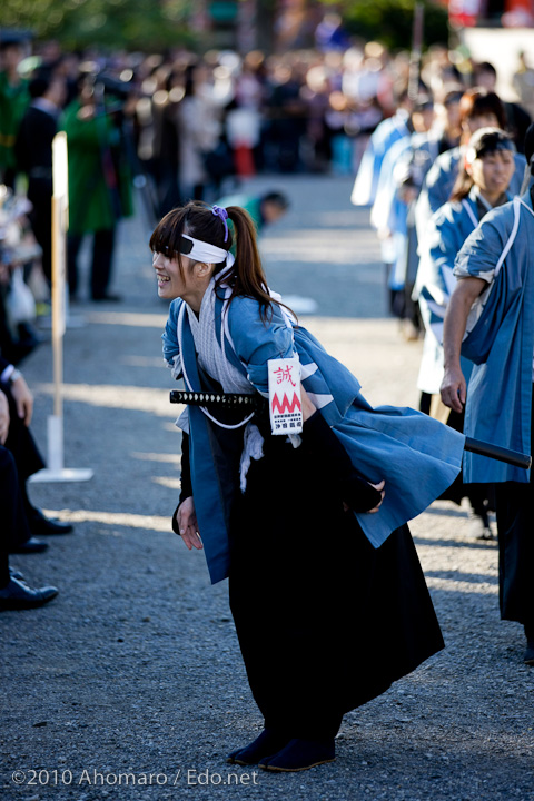 東京時代まつり