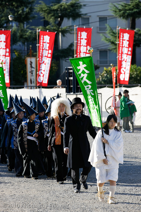 東京時代まつり