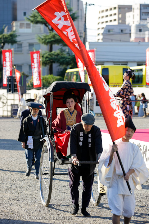 東京時代まつり