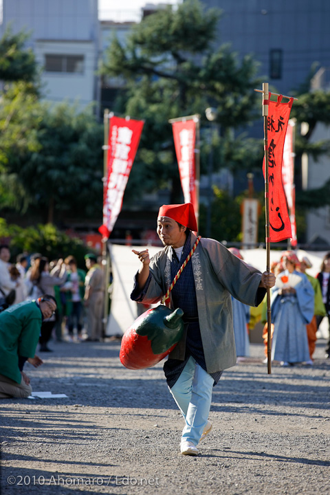 東京時代まつり