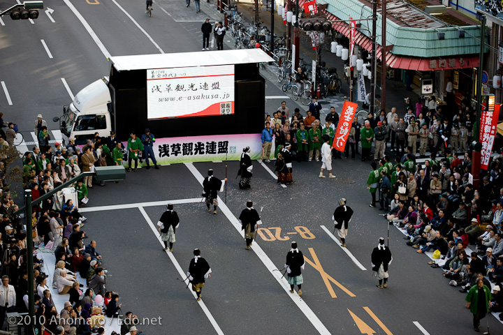 東京時代まつり