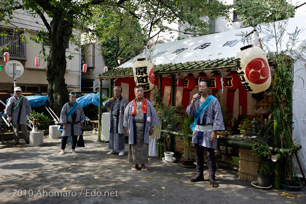 碑文谷八幡例大祭