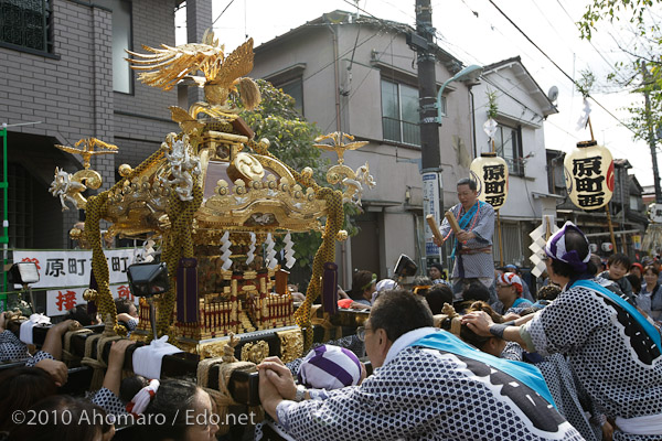 碑文谷八幡例大祭