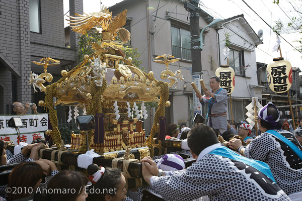 碑文谷八幡例大祭