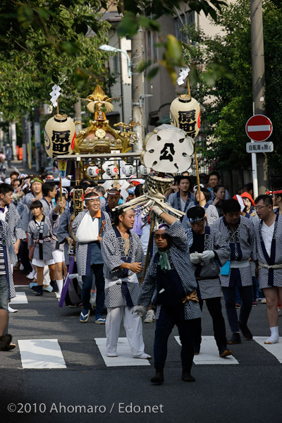 碑文谷八幡例大祭