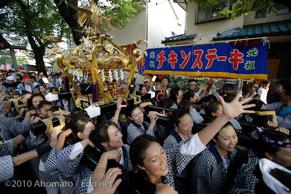 碑文谷八幡例大祭