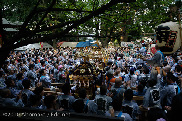 碑文谷八幡例大祭