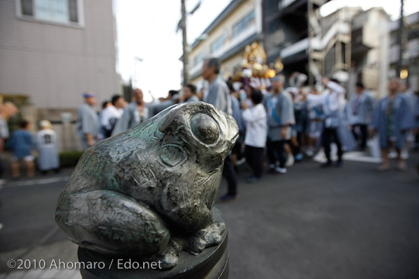 碑文谷八幡例大祭