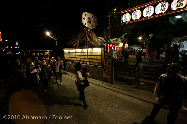 碑文谷八幡例大祭