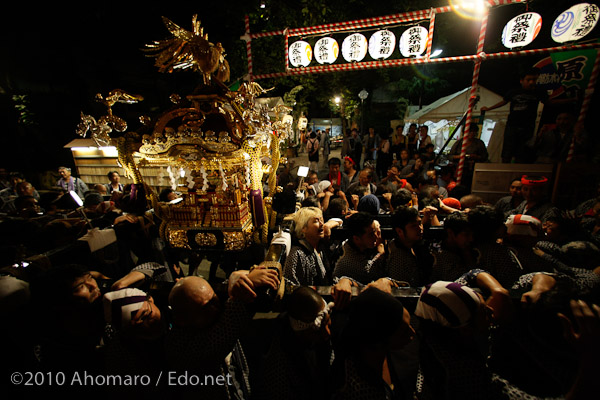 碑文谷八幡例大祭