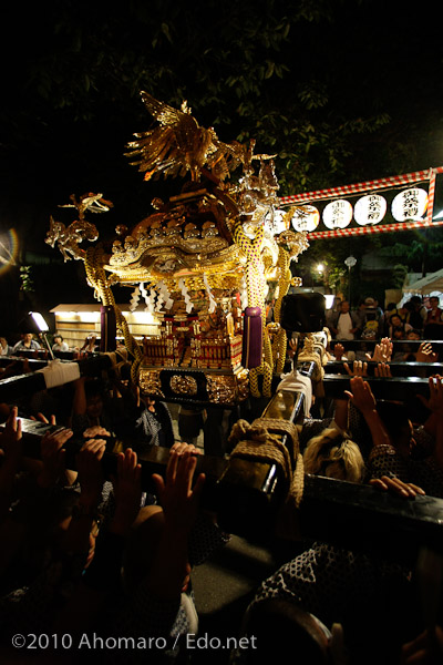 碑文谷八幡例大祭