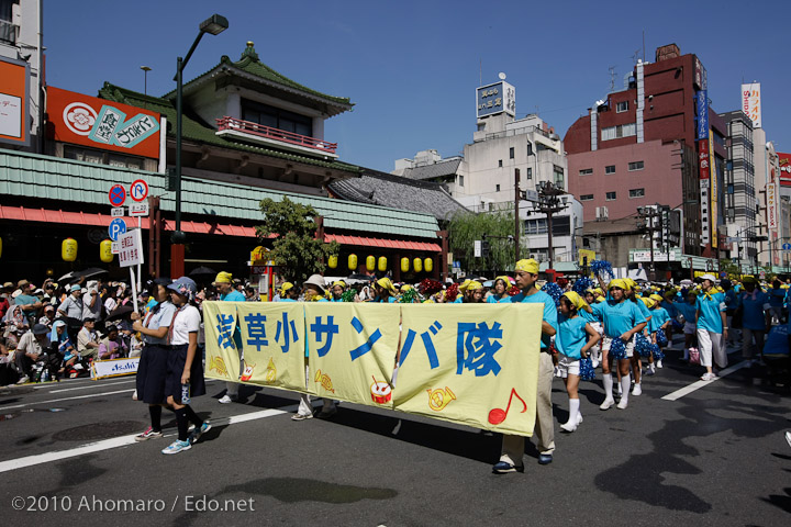 第３０回浅草サンバカーニバル