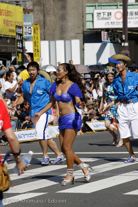 第３０回浅草サンバカーニバル