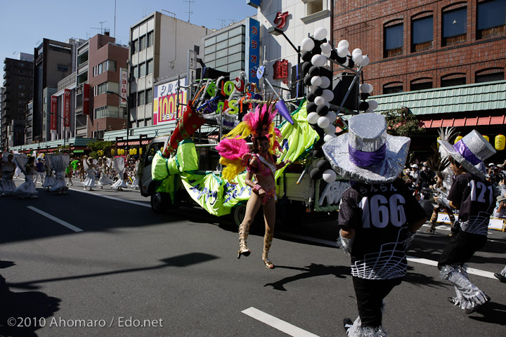 第３０回浅草サンバカーニバル