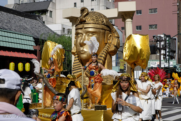 第３０回浅草サンバカーニバル