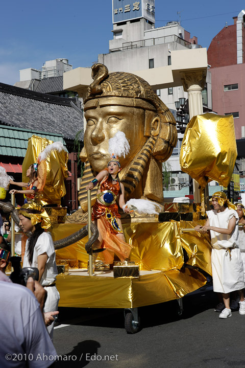 第３０回浅草サンバカーニバル